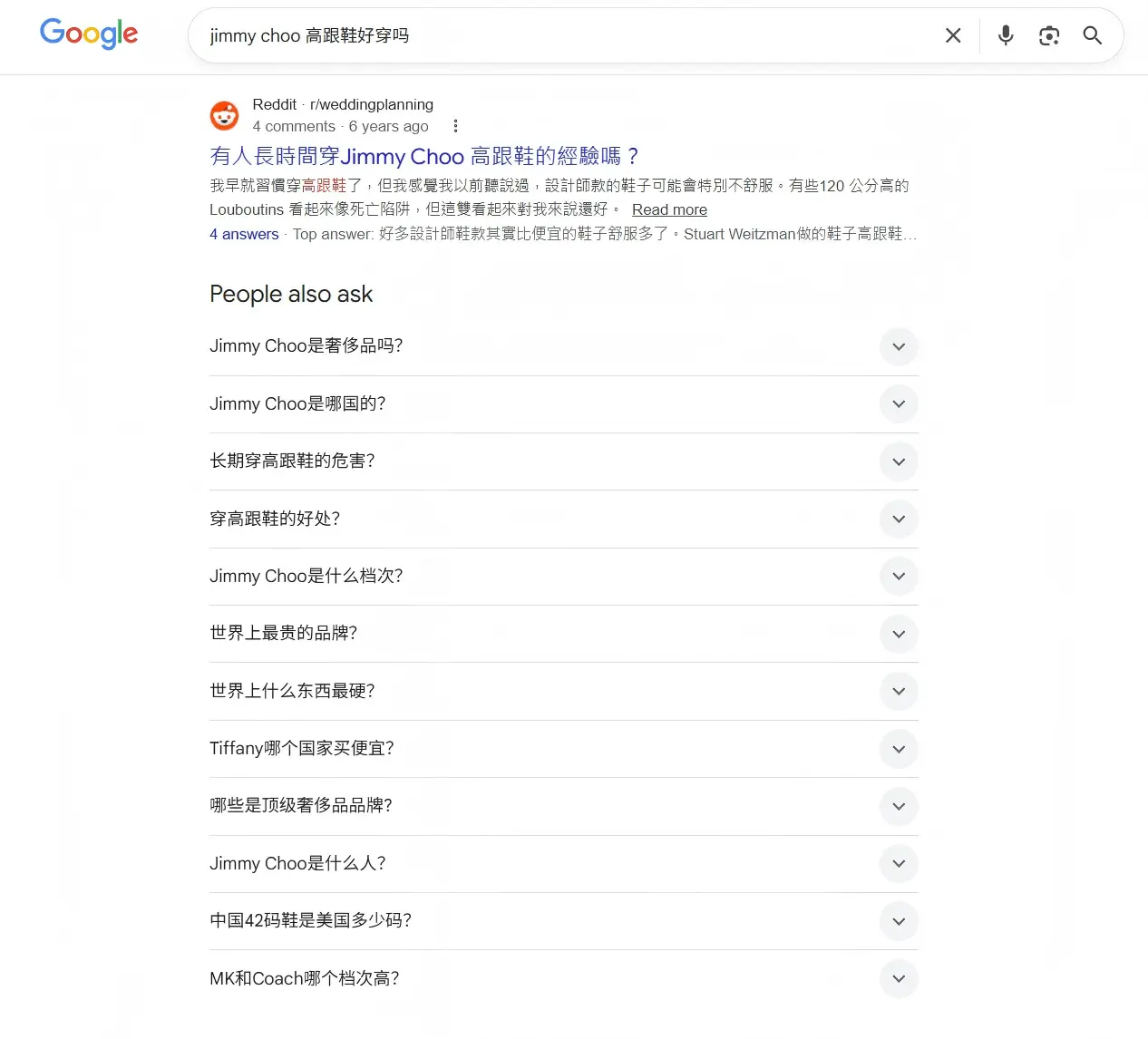 AI动笔