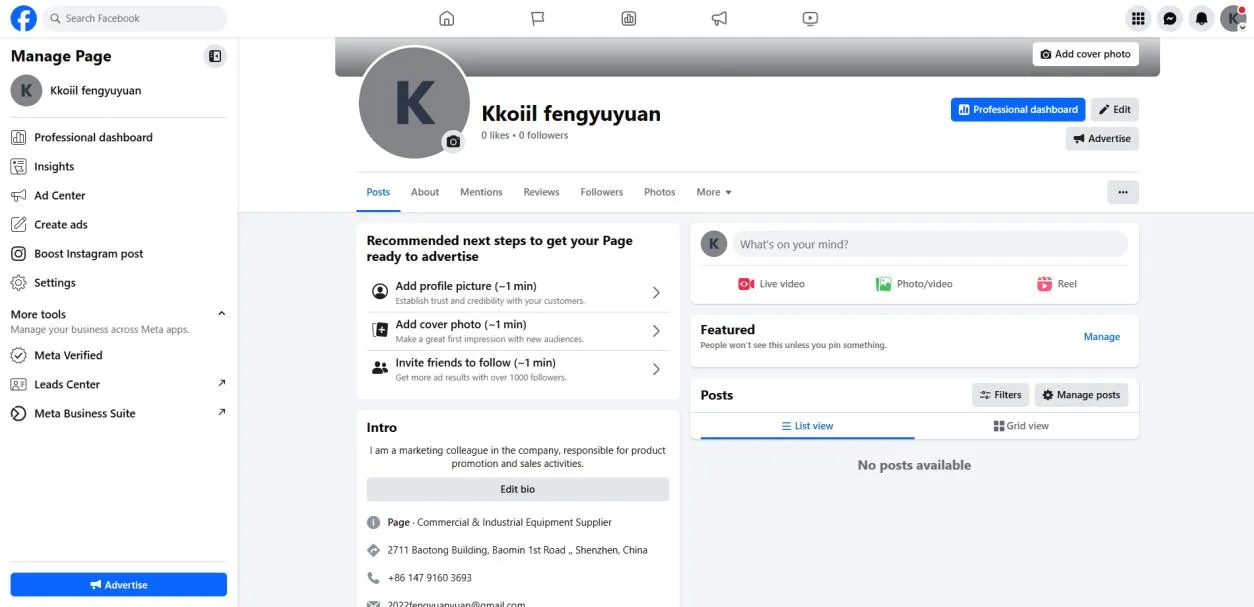1784107225567802.webp Facebook公共主页创建(5).webp