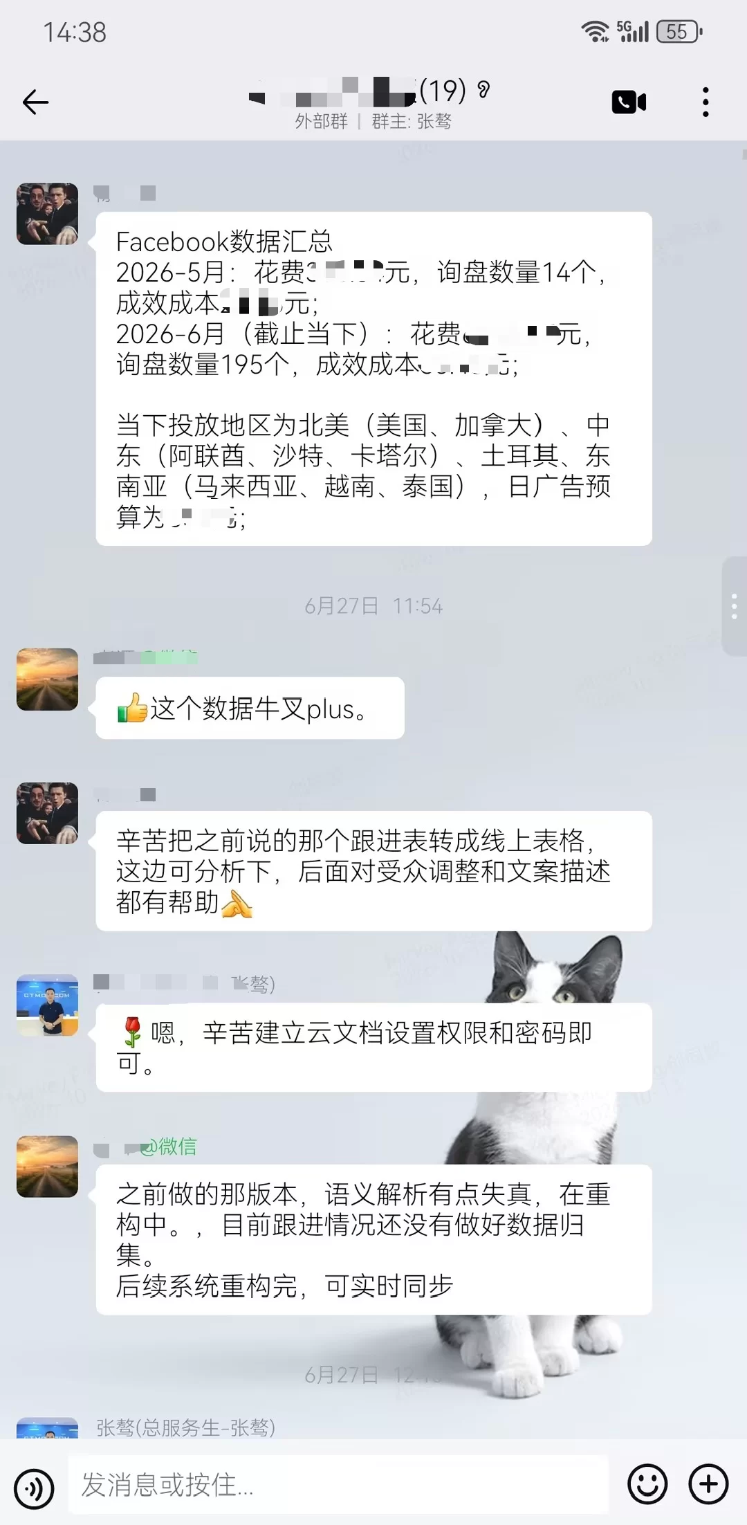 67daf0ca-504d-4d8b-a323-a601ab6a6a14.png
